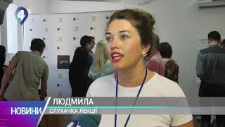 ПОЛІТИЧНА ОСВІТА