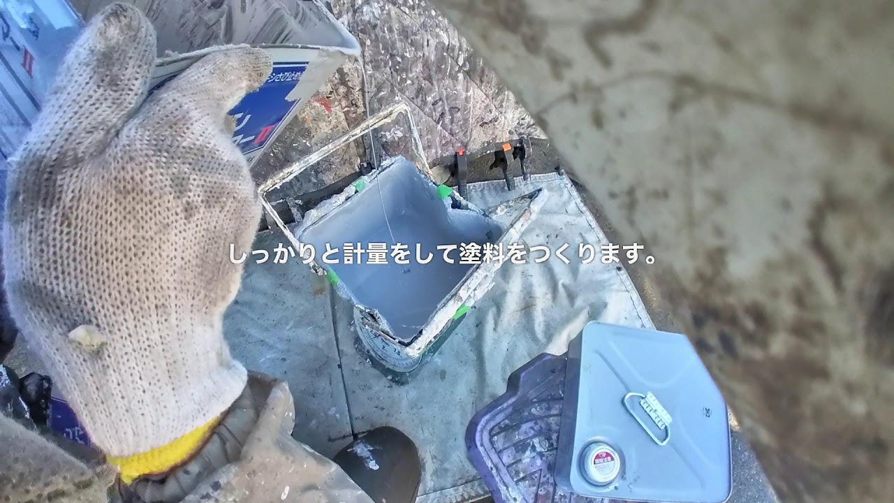 ガルバリウム鋼板の外壁塗装工事 扶桑町の外壁リフォーム ヨコイ塗装