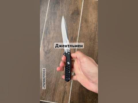 Складной нож Локи Т НОКС #нож #shorts #shortsvideo #ножи #ножик #blade ...