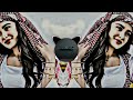 New Arabic Remix || Bass Boosted 2024 Remix || slowed+reverb Arabic Music 2024 ||