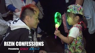 [Program] RIZIN CONFESSIONS #38