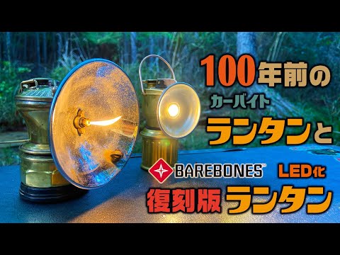 カボチャのランタン様　未交換　コングラ　foil　旧lycee カボチャのランタン様 未交換 コングラ foil 旧lycee - メルカリ