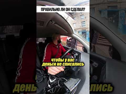 первый раз такое вижу 😳🫣