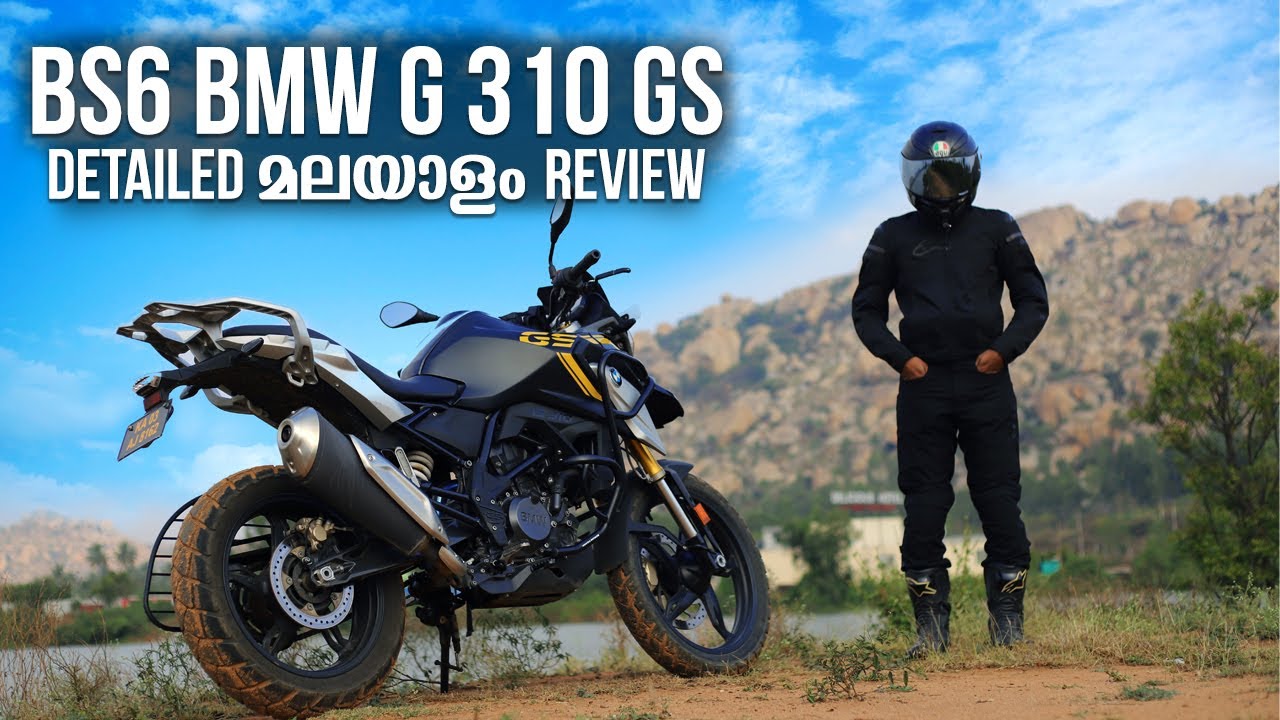 Bmw G 310 Gs Bs6 Detailed Malayalam Review Youtube