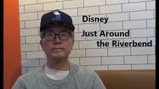 Disney-Just Around The Riverbend-Pocahontas-ポカホンタス
