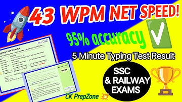 🚀43 WPM Typing Test Live 💻 | 95% Accuracy ⚡ | SSC & Railway Exams Ke Liye Typing Practice 2025 🔥 