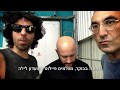 מועדון לילה 2017 מאחורי הקלעים מועדון לילה 2017 מאחורי הקלעים