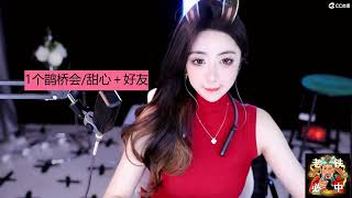 20230818-0205-小燃燃-来车上凉快哦
