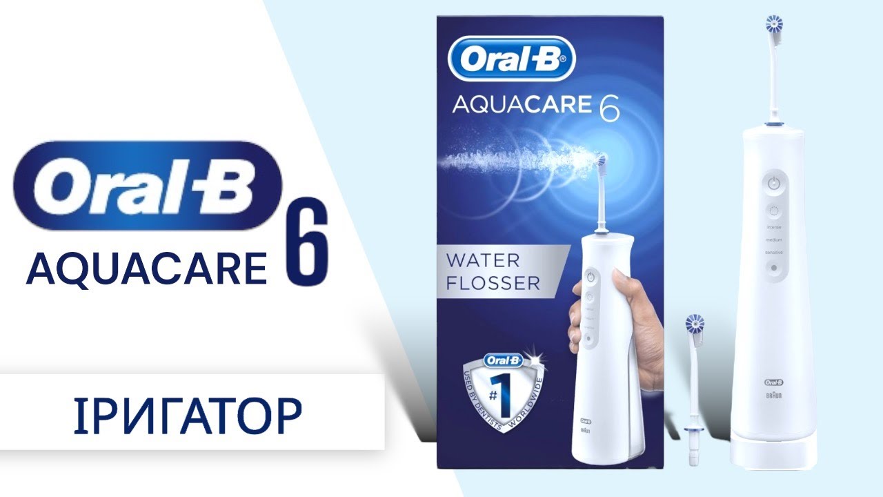 Іригатор Oral B Aquacare 6