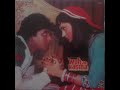 Nitin Mukesh & Usha Mangeshkar - Lag Ja Gale Se(Vinyl - 1982)