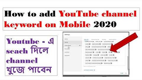 How to add YouTube channel keyword 2020