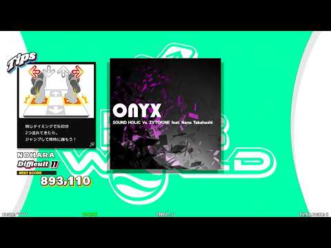 DDR WORLD】ONYX SOUND HOLIC Vs. ZYTOKINE feat. Nana Takahashi