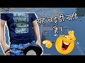 This Is Not Chaddi..🩳🩳 || CarryMInati Funny Highlights....😂😂😂