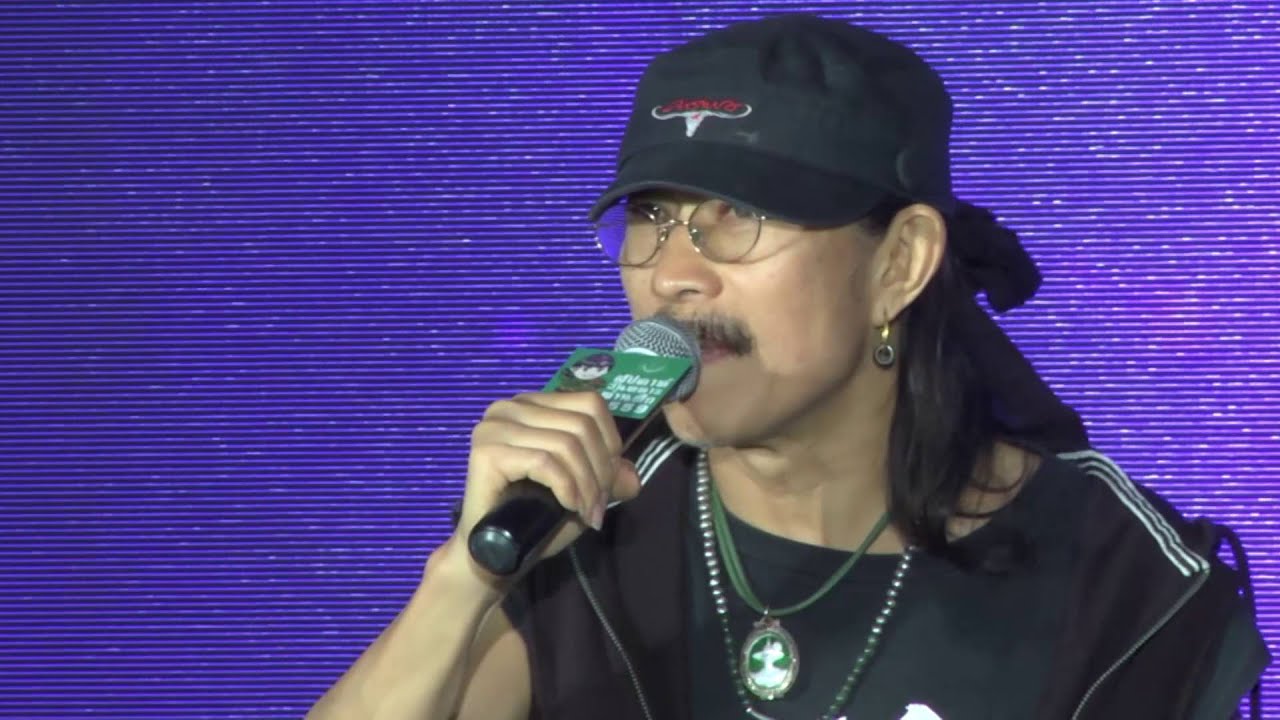 เพลง ข้าคือทหารผ่านศึก อผศ. แอ๊ด คาราบาวง