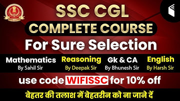 SSC Complete Course | Join Now | Use Promo Code "WIFISSC" & Get 10% Off