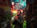 Allah’ım, geçmişlerimizi affet, kabirlerini nurla doldur. Mekânlarını cennet eyle. #dua #kabir