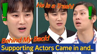 [Knowing Bros] Why Did 