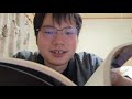ジョルジュ・バタイユ「太陽肛門」紹介。過激表現注意。