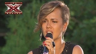 Анастасия Рубцова Et S Il Fallait Le Faire Patricia Kaas Дома судей Х фактор 4 19 10 2013 Анастасия Рубцова Et S Il Fallait Le Faire Patricia Kaas Дома судей Х фактор 4 19 10 2013
