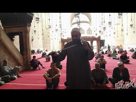 الشيخ سعيد الرفاعي أذان الجمعة مسجد السلطان حسن بالقاهرة ٢٠١٩ ١٠ ٢٥