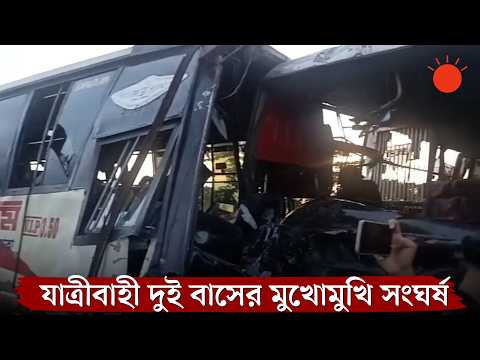 দুই বাসের মুখোমুখি সংঘর্ষে ৩ জন নিহত, আহত অন্তত ৮ | Mymensingh Bus Accident | News | Prothom Alo