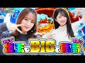 【P大海物語5】ALL1500発の威力発揮！やっぱ海でしょ！佐藤望美のパチンコ実践記in岩手　望みはあるさ！第7話　#前半　#ナツ美　#佐藤望美　#パチンコ　#大海5