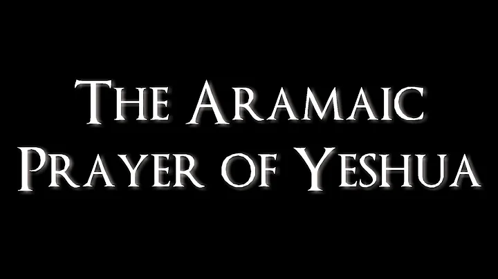 Toning The Aramaic Lords Prayer of Yeshua with Dal...
