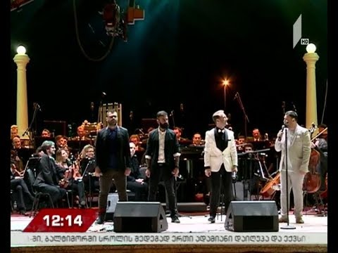 „ბათუმობა 2019“