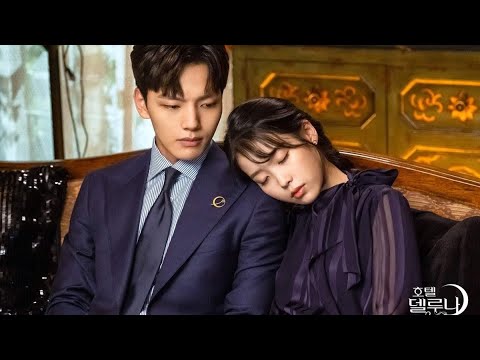 호텔델루나 명대사 시리즈 액괴 시액 김먐미 님 액조 참고 매화님 영상 희희수 님 영상 파연카 소시액 소규모 시리즈 액괴 추천 알고리즘 히트