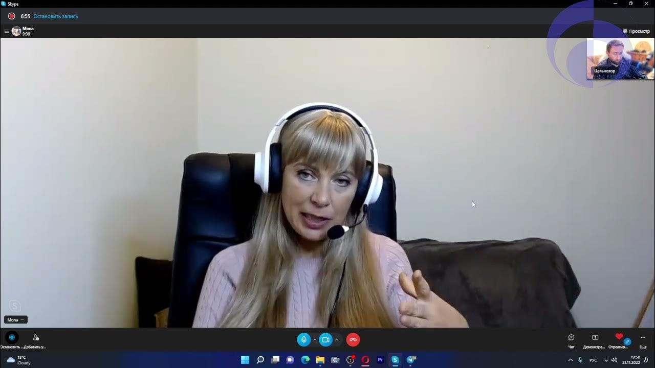 Канал цельнозор. Канал цельнозор. Цельнозор телеграм. Цельнозор телеграм. Цельнозор телеграм.