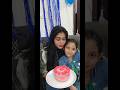 Birthday Celebration 🥳🥳🎉  #shorts #birthday #birthdaycelebration #myfamily #viral