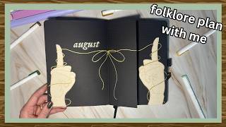August Folklore 2026 Plan With Me 🕊️