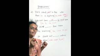 Prepositions Exercise తలగల