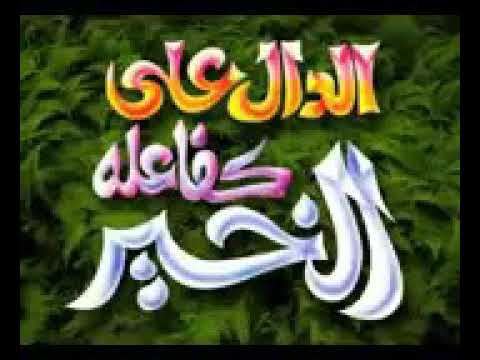 الخطبة التي أرعبت العالم المندلي للشيخ القرني