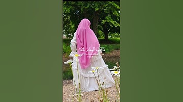 سورة المؤمنون #اكسبلور #الجزائر #قرآن #لا_اله_الا_الله #اكتب_شي_تؤجر_عليه