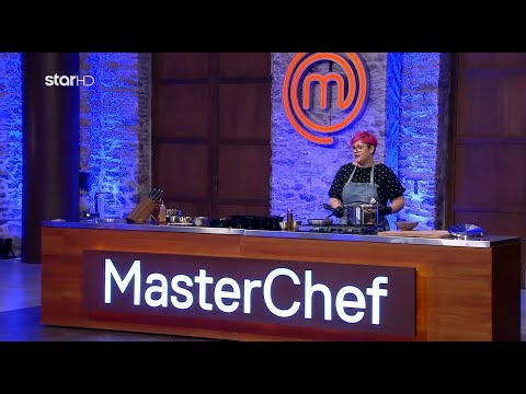 MasterChef 4 - Επεισόδιο 2 - Μάρλεν - Audition