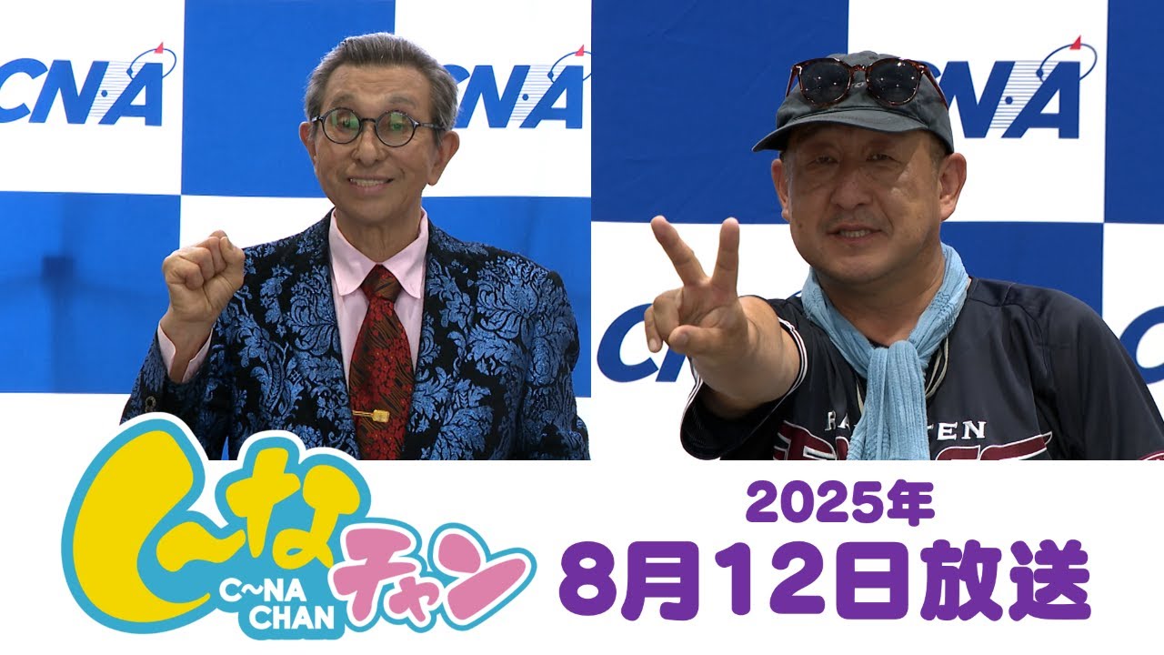 次回発送7月12日以降さん専用 maxresdefault.jpg