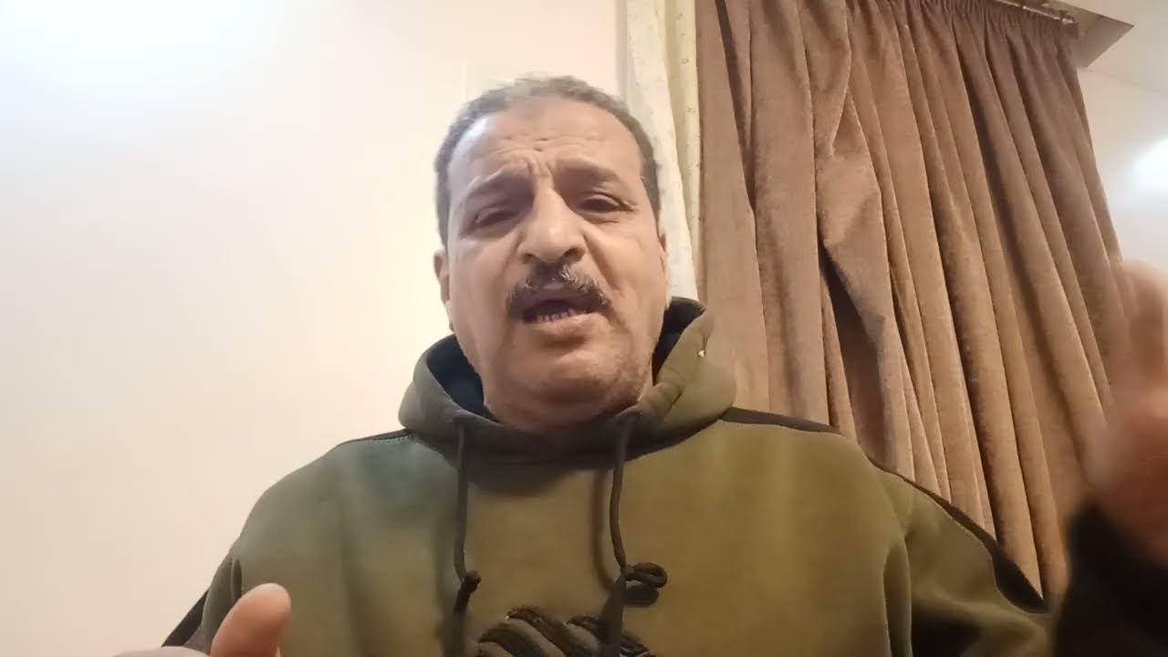 اجراءات سقوط العقوبه