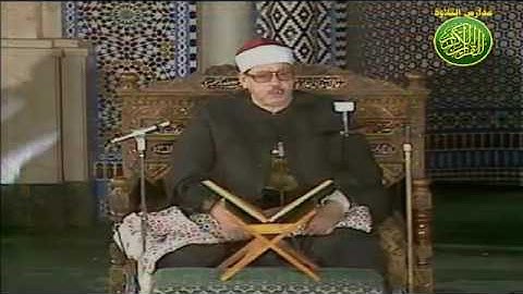 الشيخ محمود علي البنا - سورة النور - تلاوة مرئية رائعة جدا وجميلة