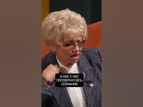 Сенатор Нарусова о войне - YouTube