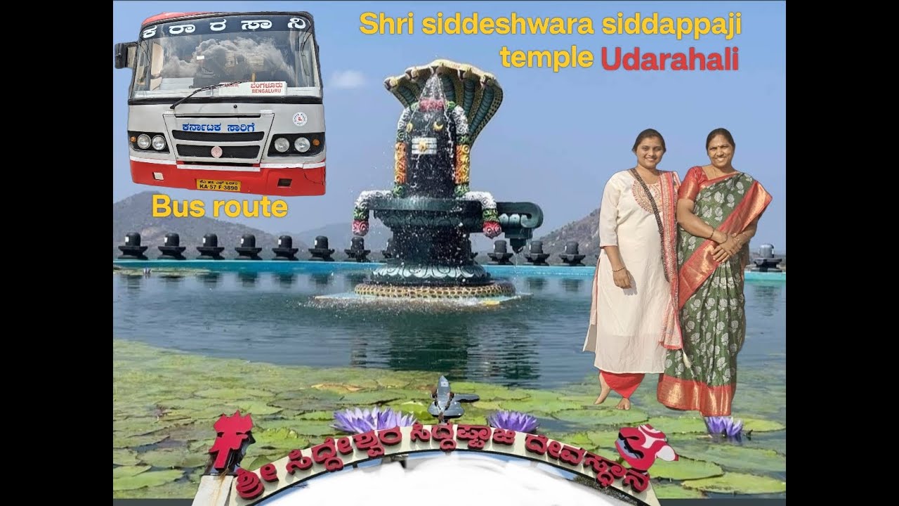 SRI SIDDESWARA SIDDAPAJI DEVASTHANA|Udarahali|kanakpura| Busroute|onedaytrip from Bangalore