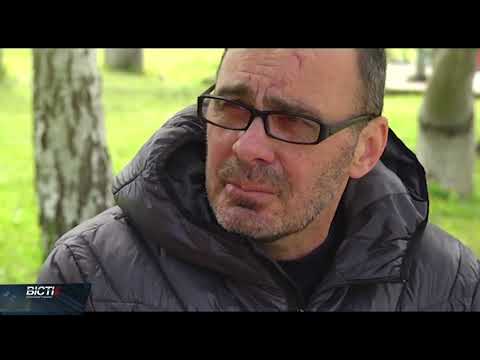 Життя в евакуації