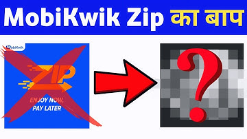 mobikwik zip app ka baap | new buy now pay later apps | mobikwik zip temporarily unavailable