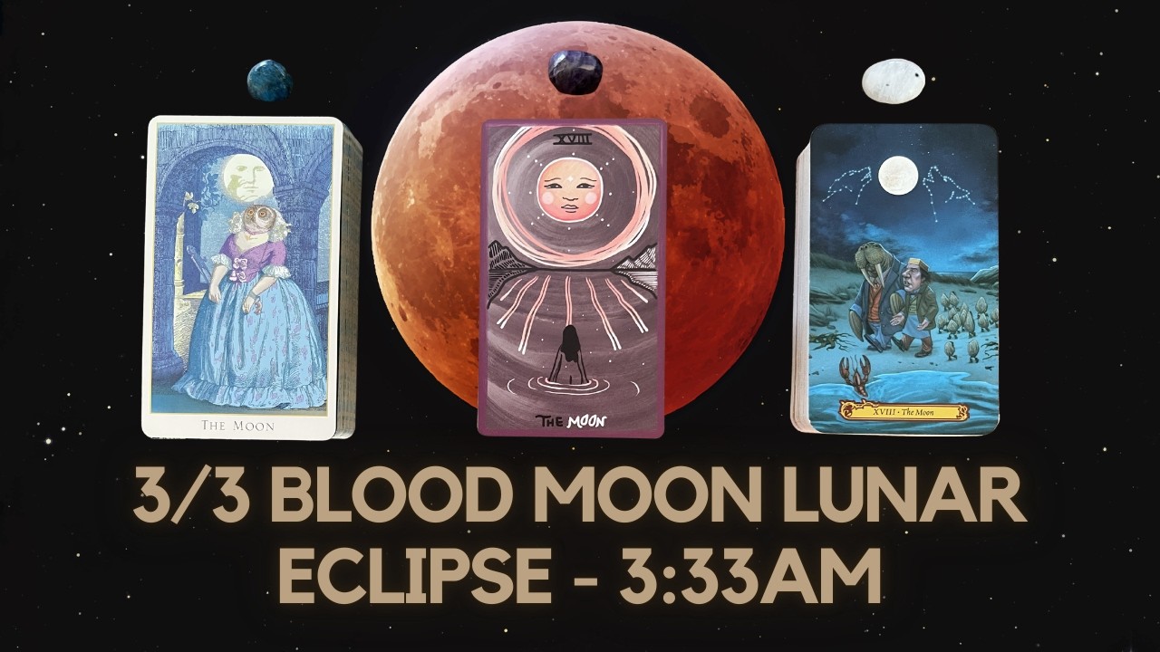 How Is This Lunar Eclipse Personally Affecting You?