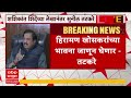 Sunil Tatkare FUll PC :