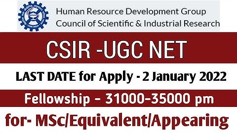 CSIR-UGC NET 2021| CSIR NET 2021 | NET JRF | Application form 2021