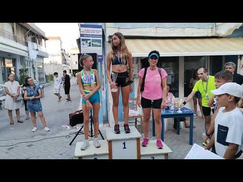 Απονομή - Αγώνας