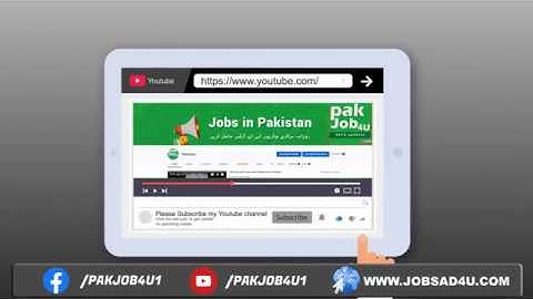How To Register Insaad Card | cm punjab insaf imdad program 2020