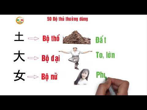 Video 50 Bộ THỦ THƯỜNG DÙNG TRONG TRUNG - HAY NHẤT - youtube