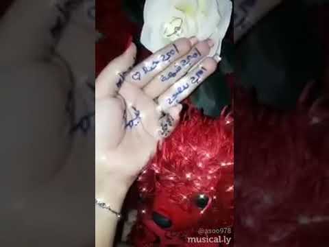 امي جنه امي شمعه امي نبضي وكل حياتي